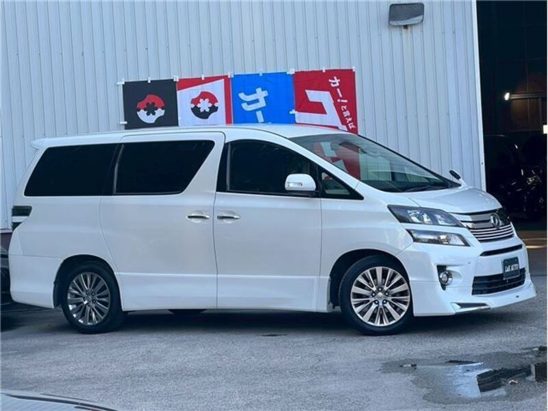 VELLFIRE