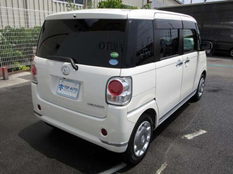 MOVE CANBUS