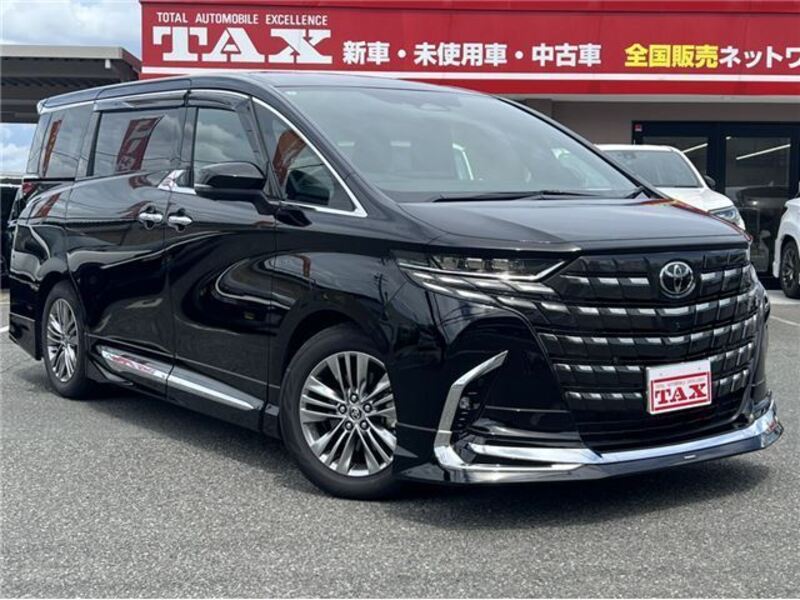 ALPHARD
