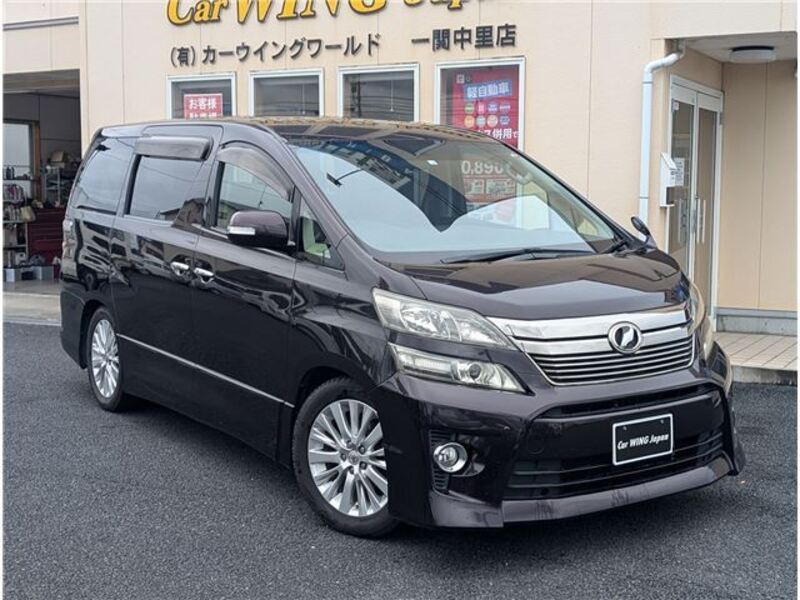 VELLFIRE-0