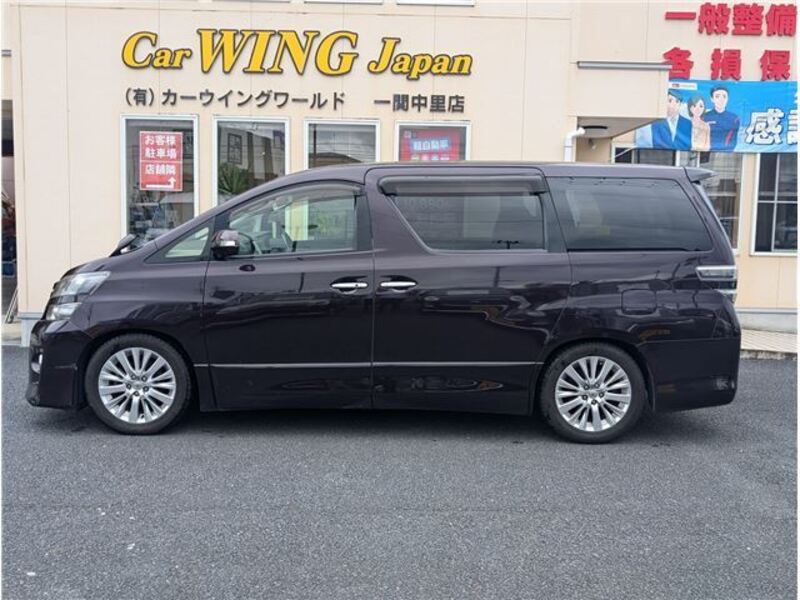 VELLFIRE