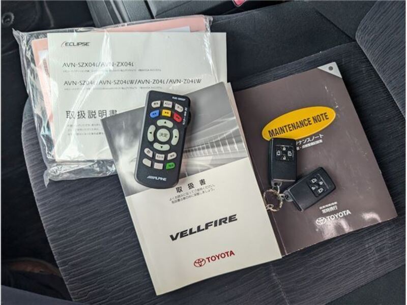 VELLFIRE