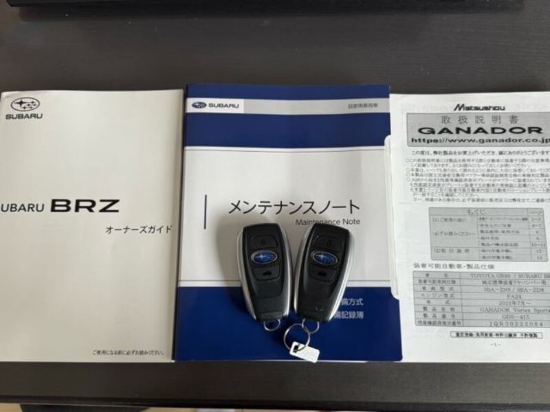 BRZ