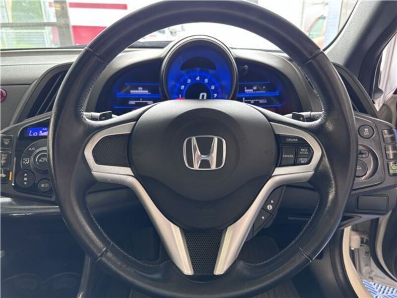 CR-Z