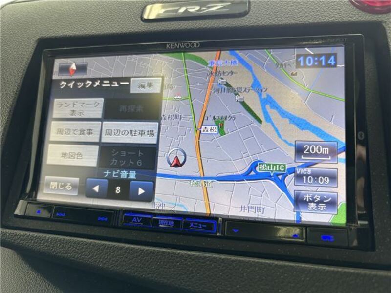 CR-Z