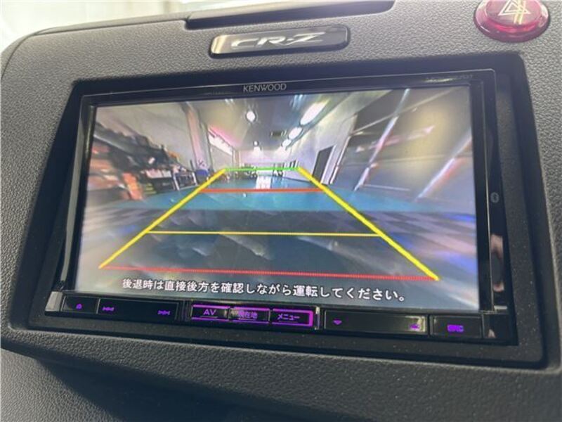 CR-Z