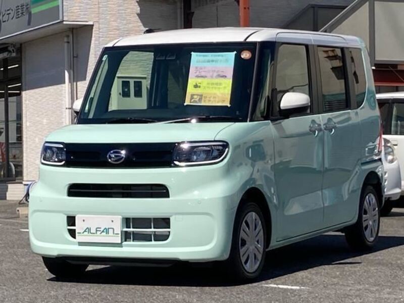 TANTO-0