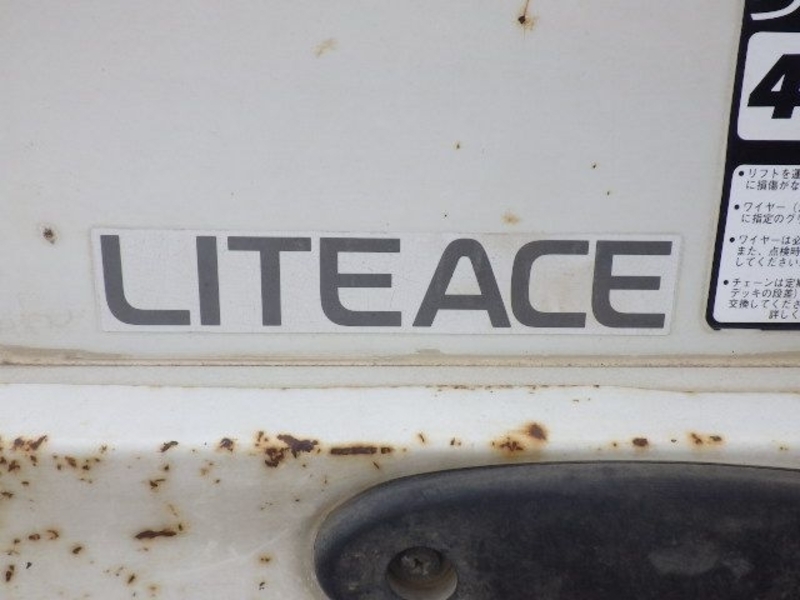 Liteace Truck