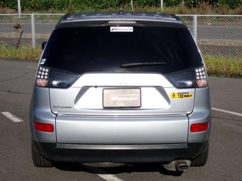OUTLANDER