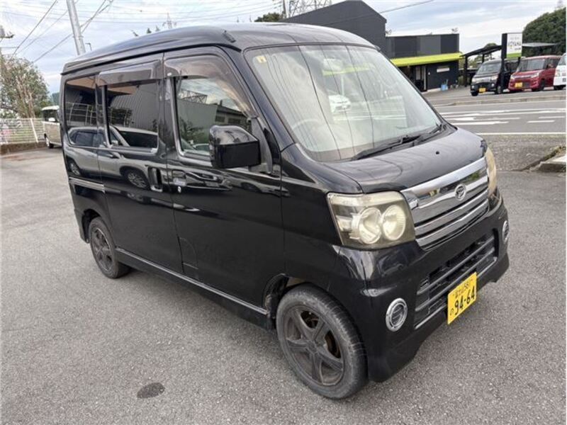 ATRAI WAGON