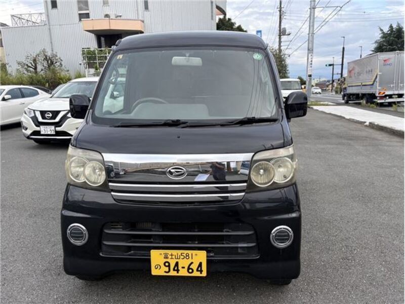 ATRAI WAGON