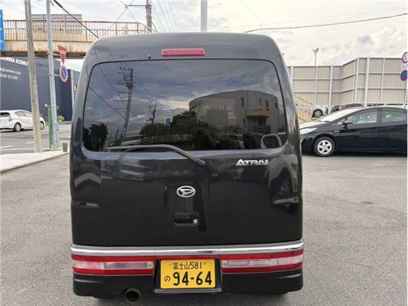 ATRAI WAGON