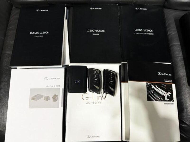 LC