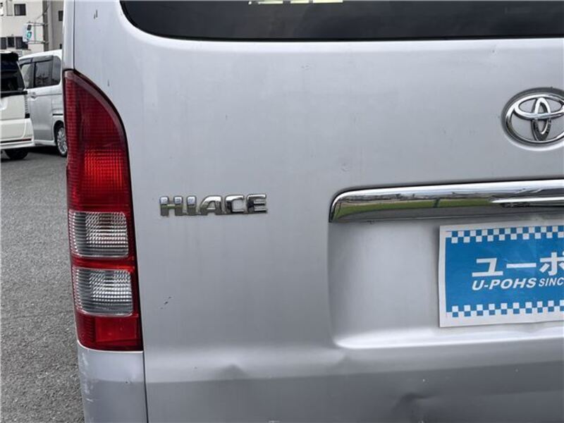 HIACE