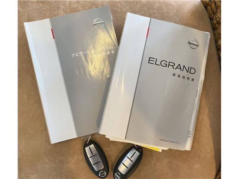 ELGRAND
