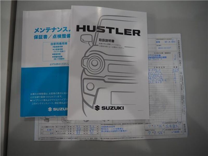 HUSTLER