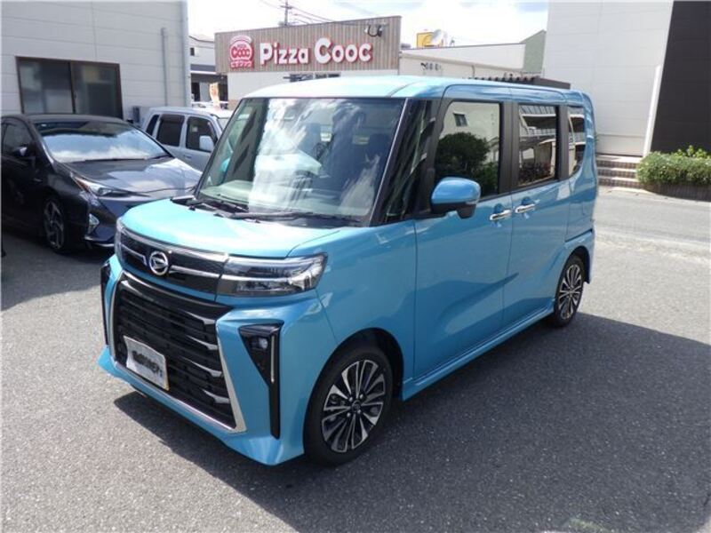 TANTO-0