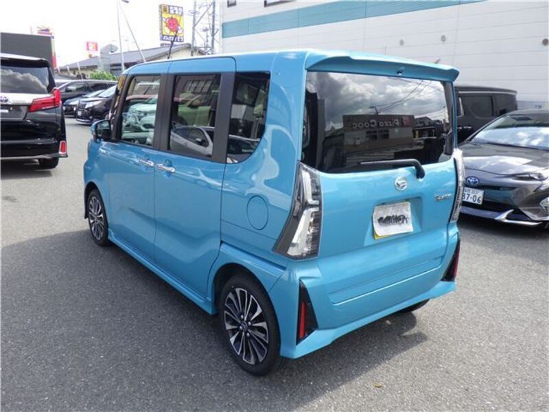 TANTO