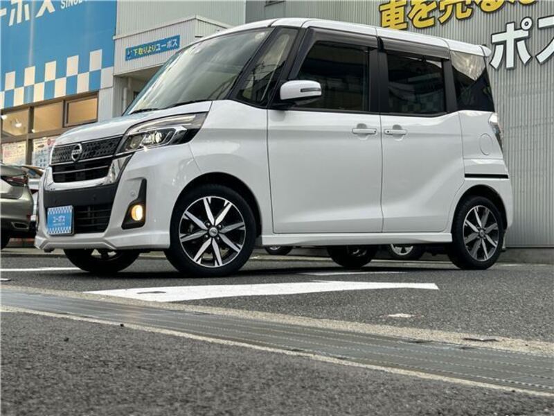 NISSAN DAYZ ROOX