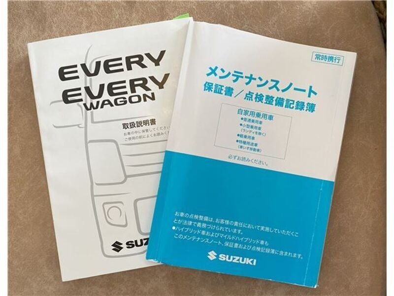 EVERY WAGON