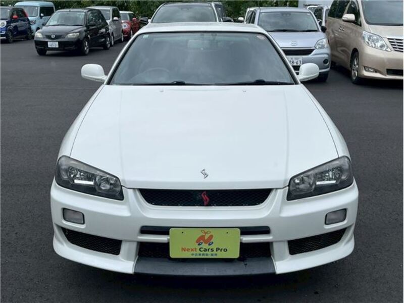 SKYLINE