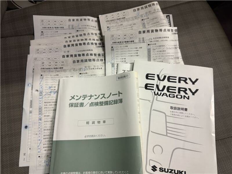 EVERY