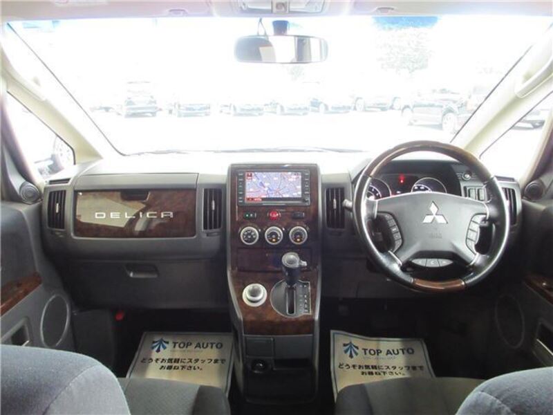 DELICA D5