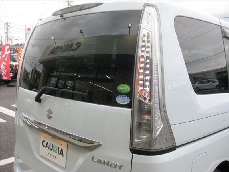 LANDY