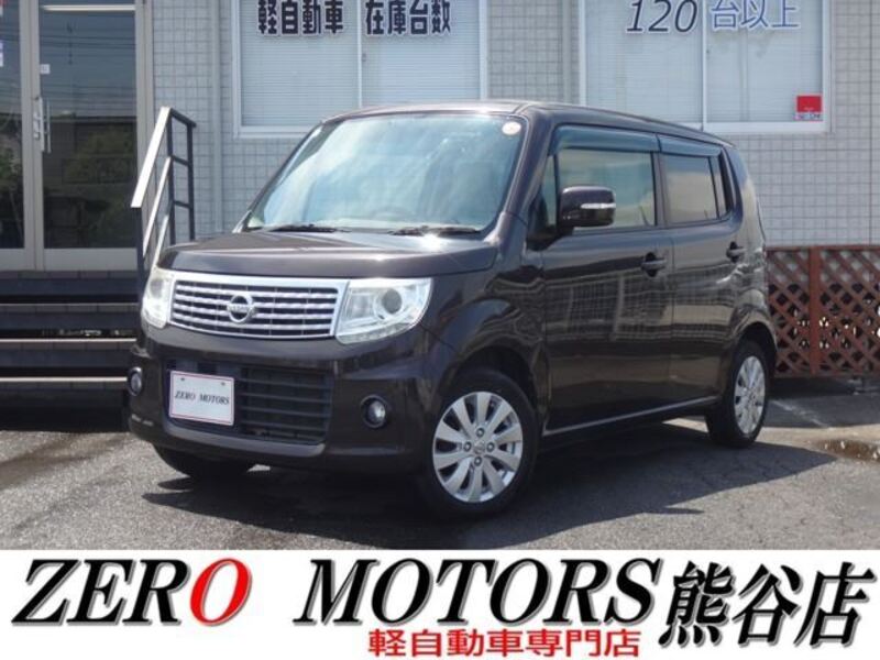 NISSAN MOCO