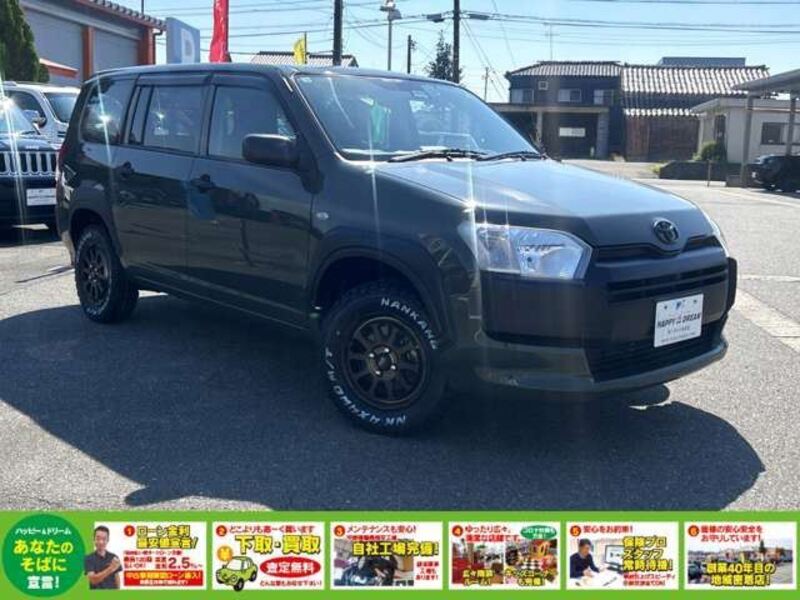 PROBOX VAN