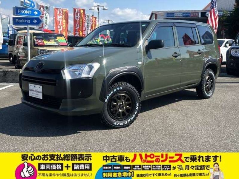 PROBOX VAN