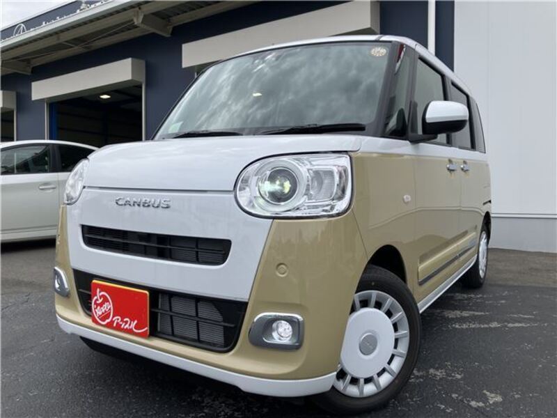 MOVE CANBUS