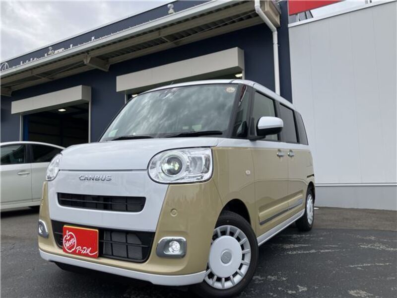 MOVE CANBUS