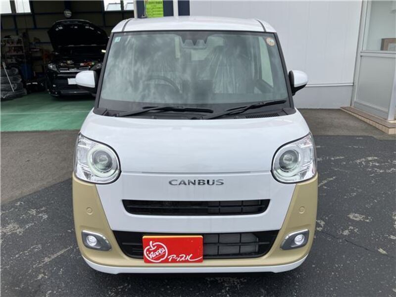 MOVE CANBUS