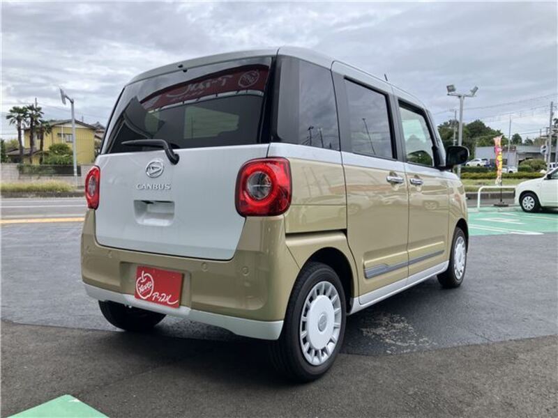 MOVE CANBUS