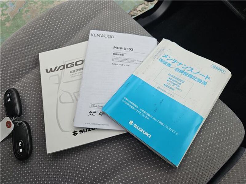 WAGON R
