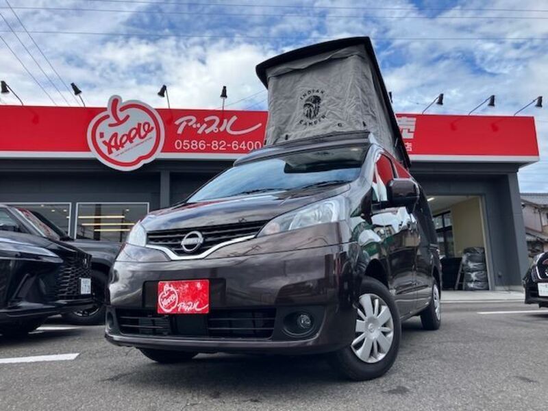 NISSAN NV200 VANETTE
