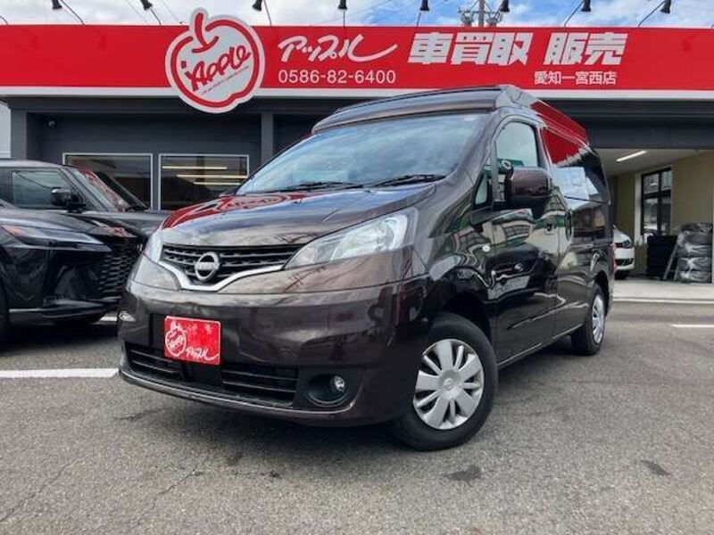 NV200 VANETTE