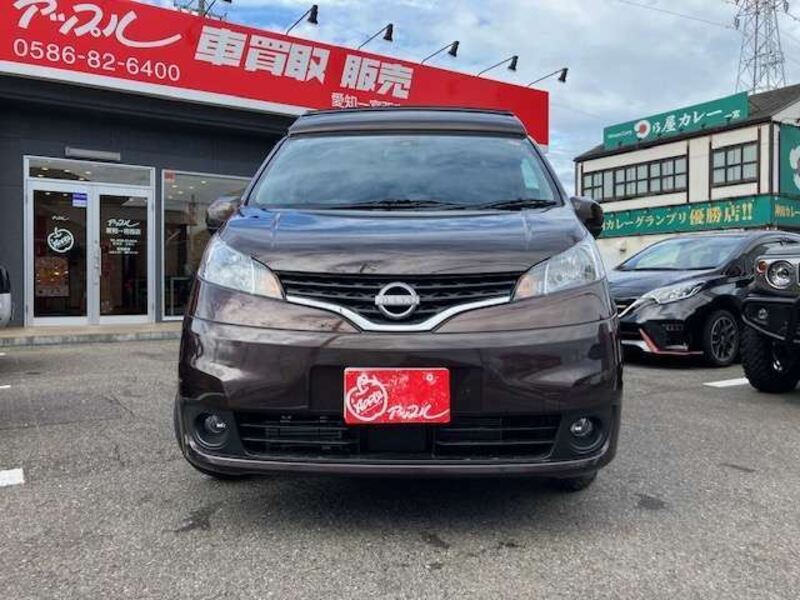 NV200 VANETTE