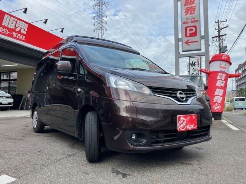 NV200 VANETTE