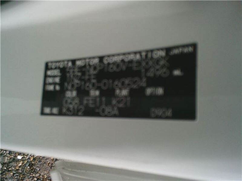 PROBOX
