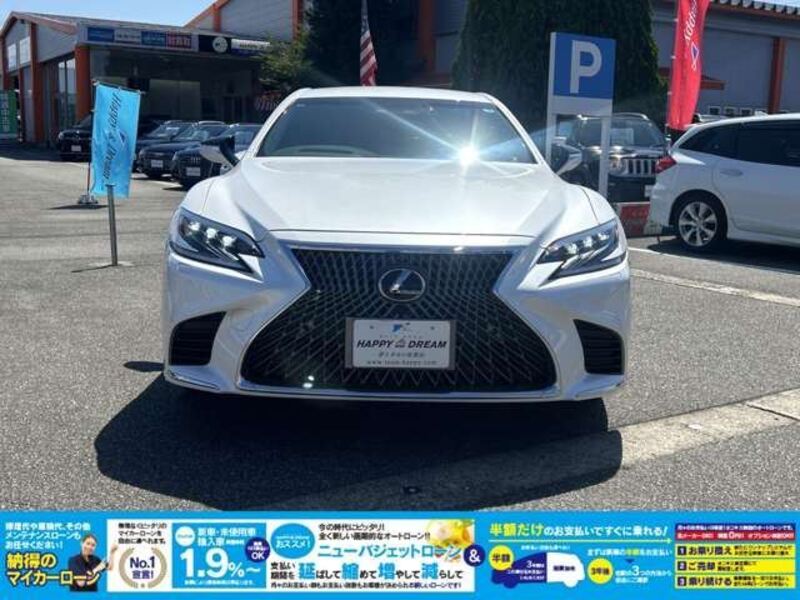 LS