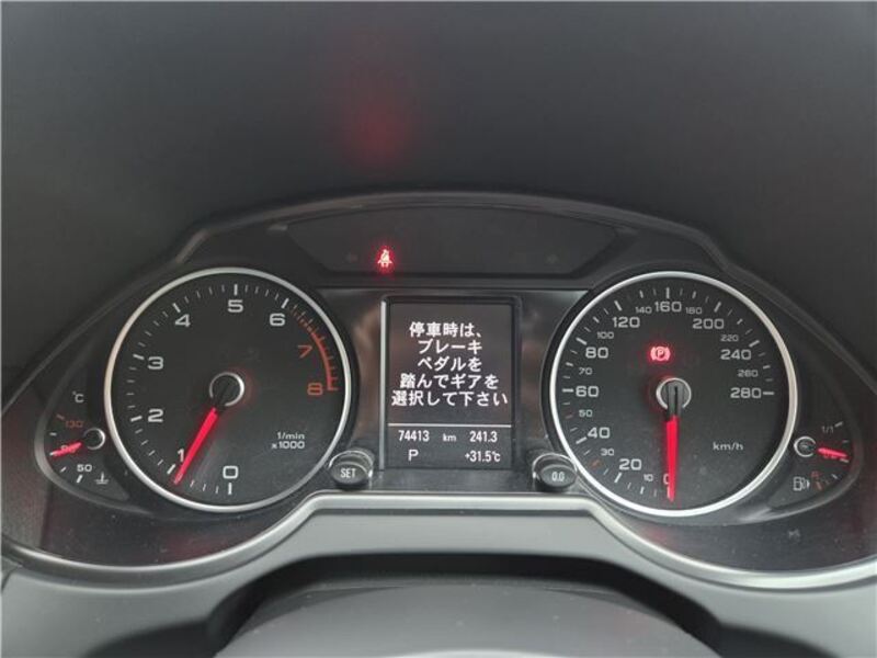 Q5