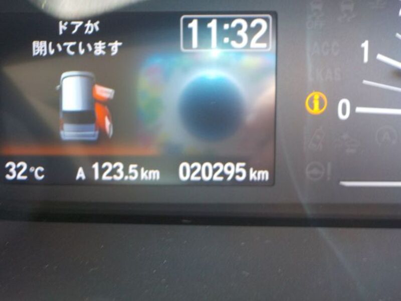 N BOX