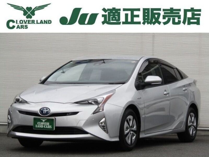 PRIUS-0