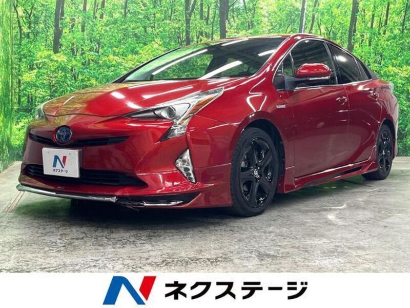 PRIUS-0