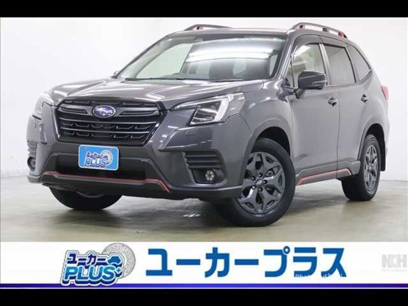 FORESTER-0