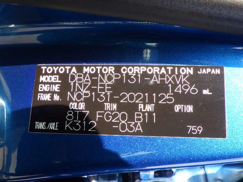 VITZ