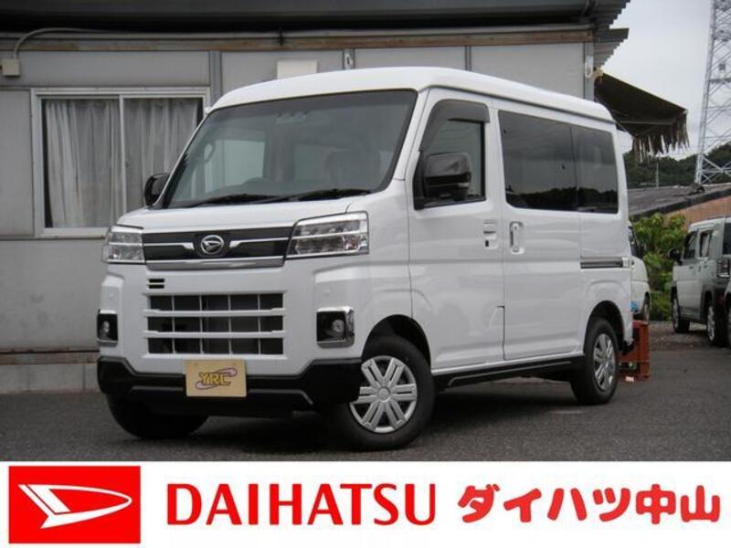 DAIHATSU ATRAI