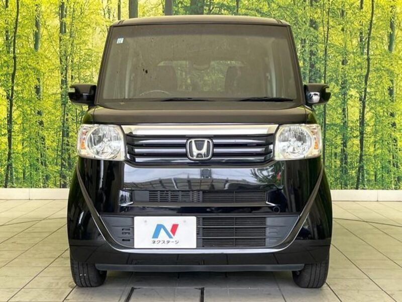 N BOX